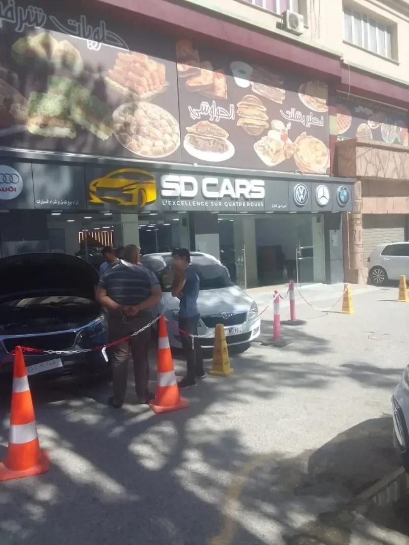 Vente Local Alger Cheraga - 205 700 000 DA