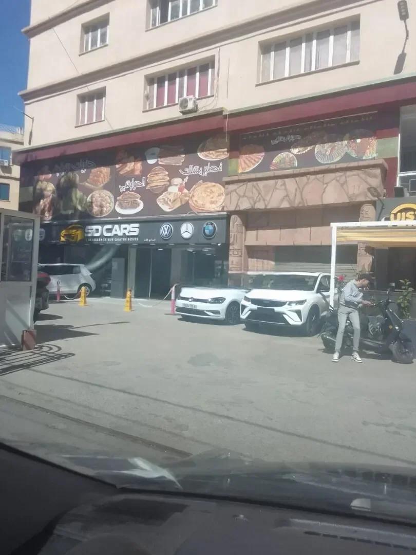 Vente Local Alger Cheraga - photo 2