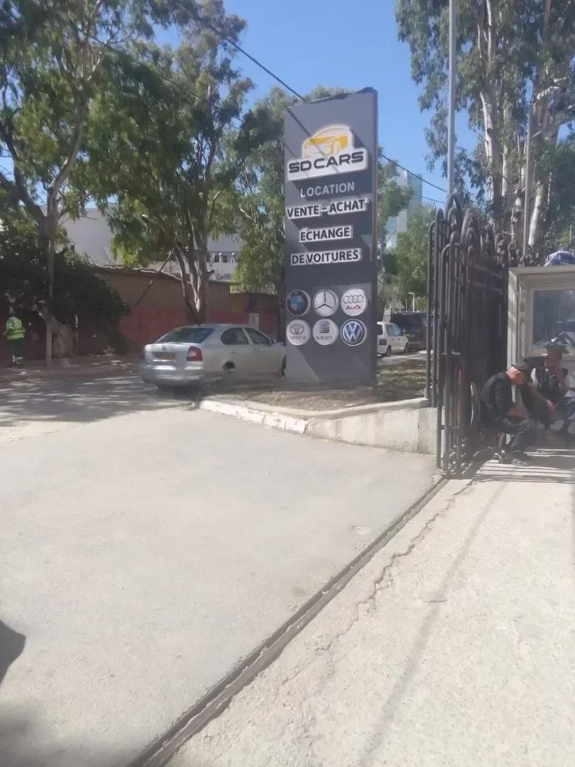 Vente Local Alger Cheraga - photo 6
