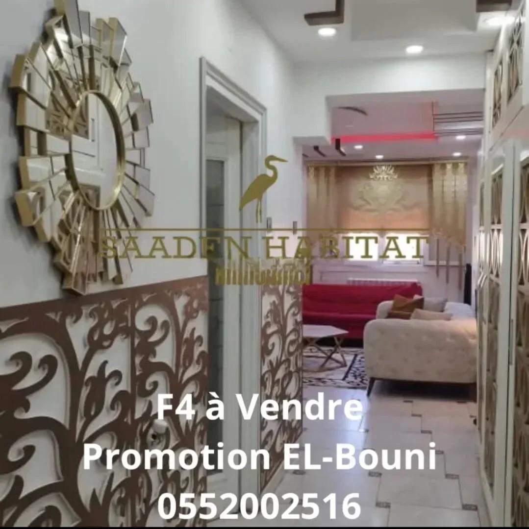 Vente Appartement F4 Annaba El bouni - photo 1