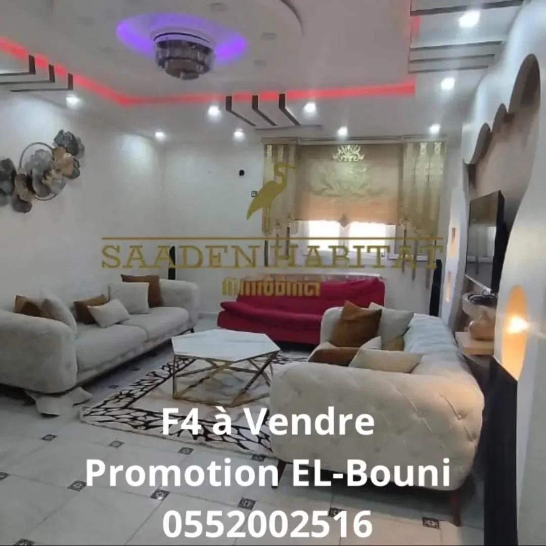 Vente Appartement F4 Annaba El bouni - photo 2
