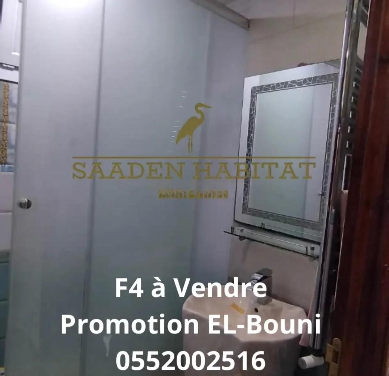 Vente Appartement F4 Annaba El bouni - photo 11