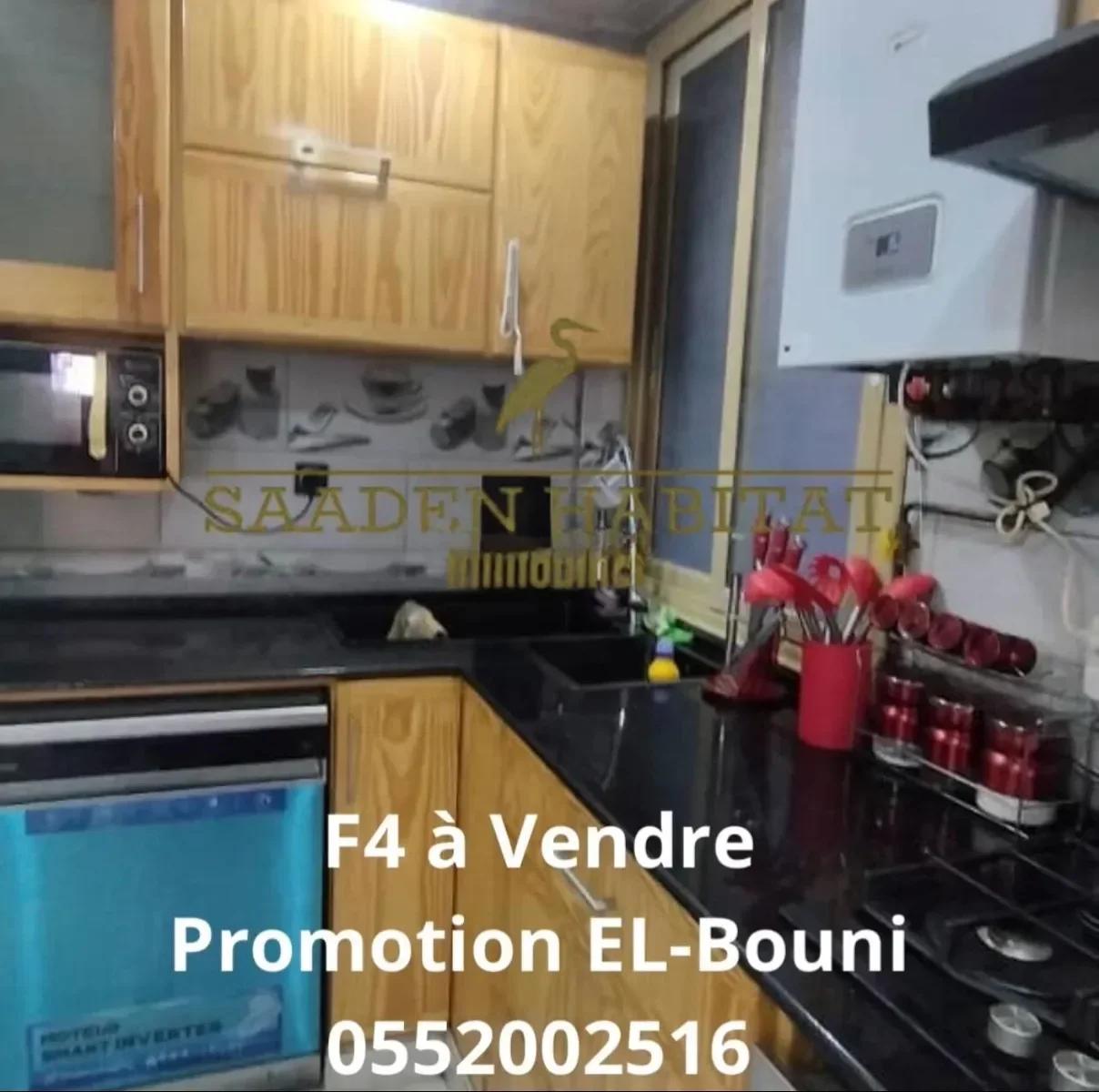 Vente Appartement F4 Annaba El bouni - photo 12