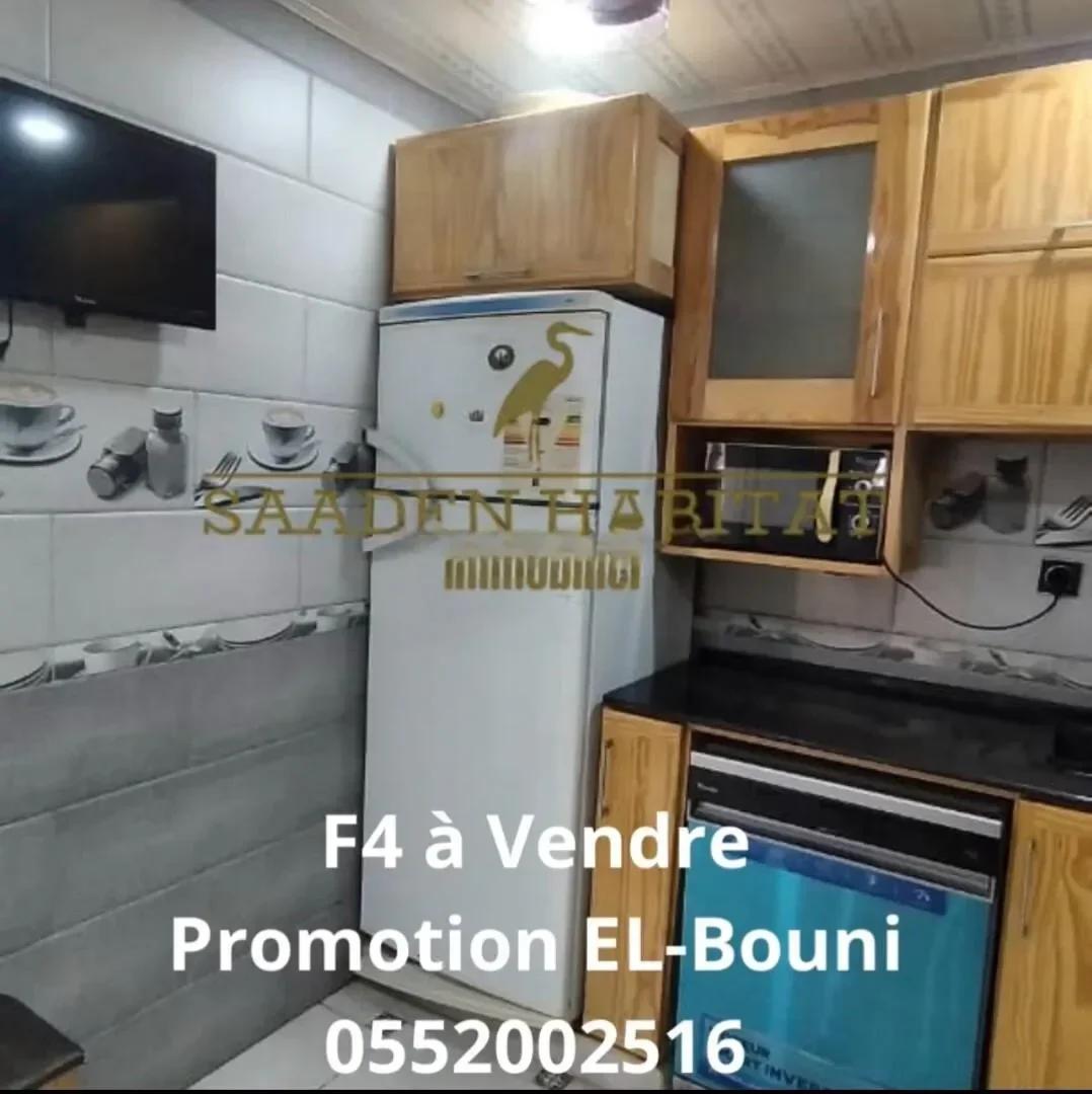 Vente Appartement F4 Annaba El bouni - photo 13
