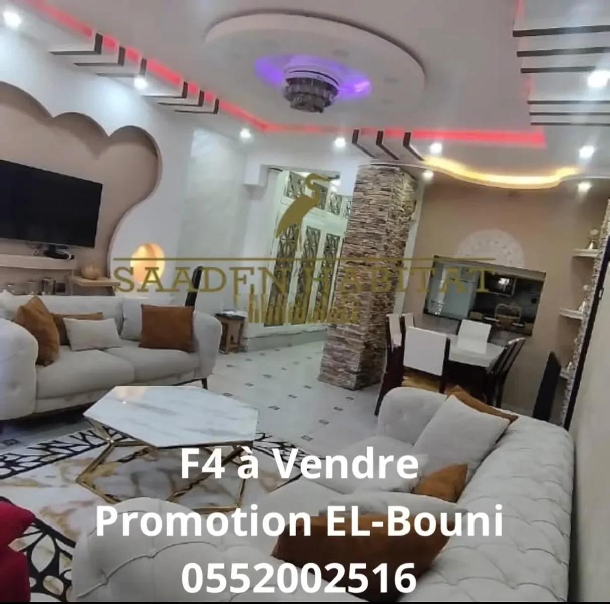 Vente Appartement F4 Annaba El bouni - photo 3