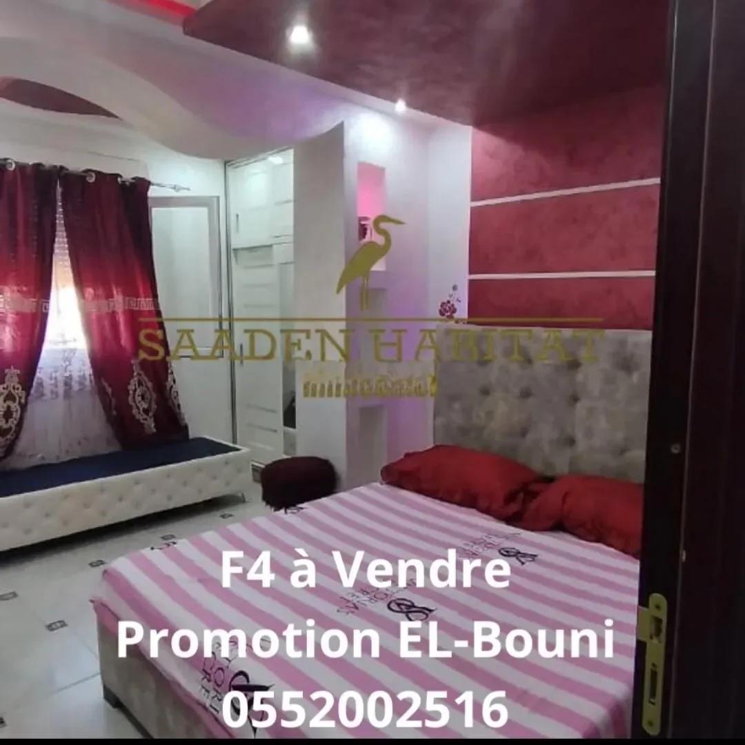 Vente Appartement F4 Annaba El bouni - photo 4