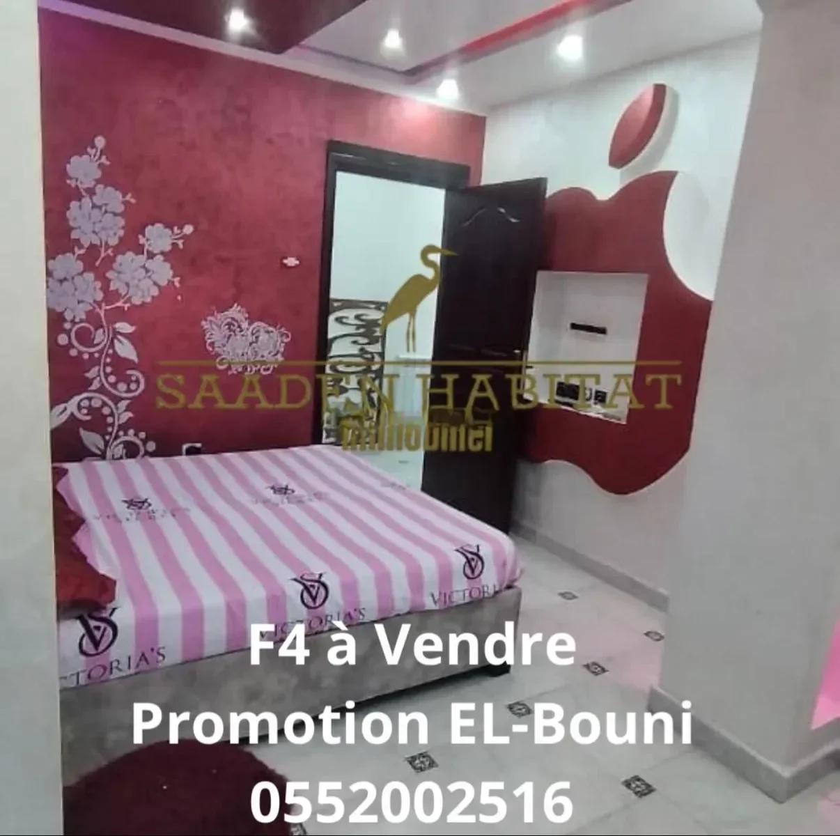 Vente Appartement F4 Annaba El bouni - photo 5