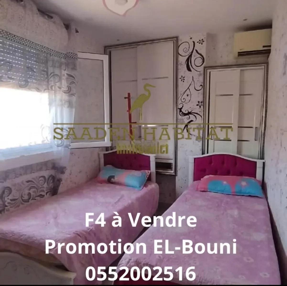 Vente Appartement F4 Annaba El bouni - photo 6