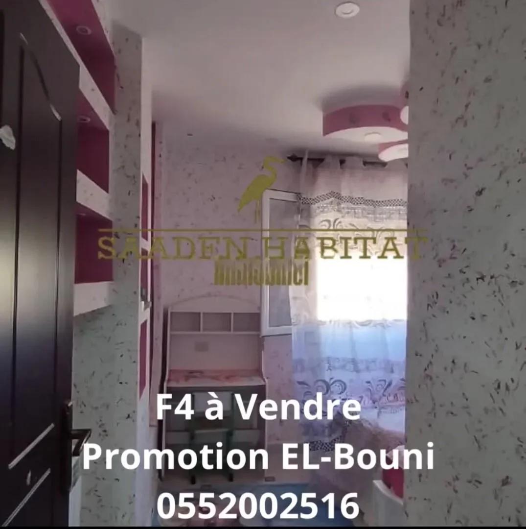 Vente Appartement F4 Annaba El bouni - photo 7