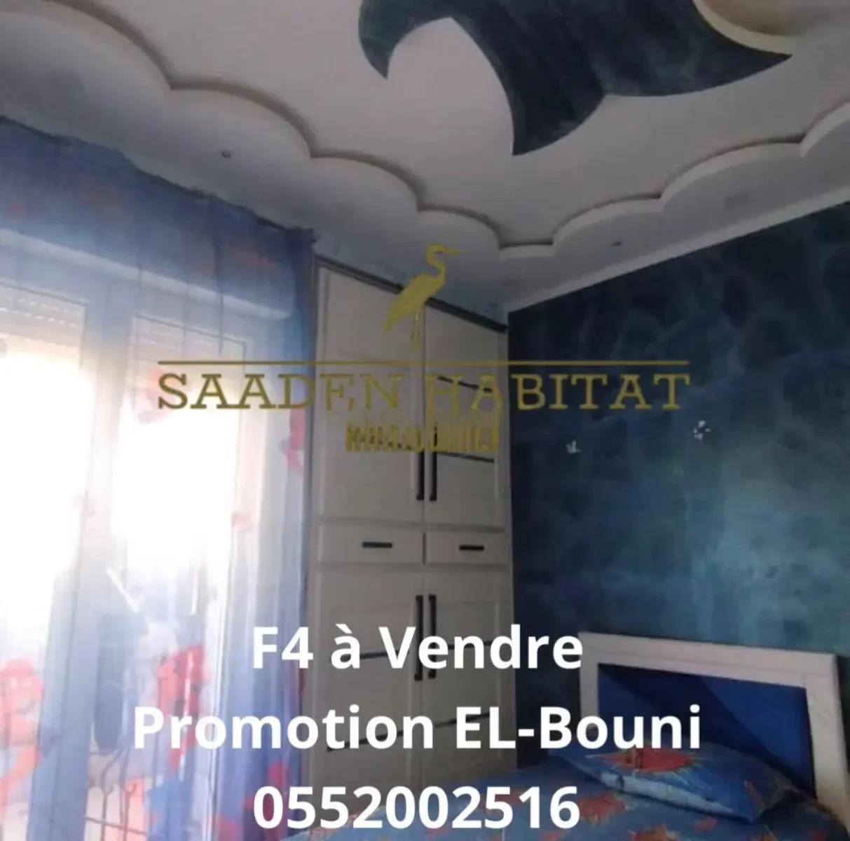 Vente Appartement F4 Annaba El bouni - photo 8