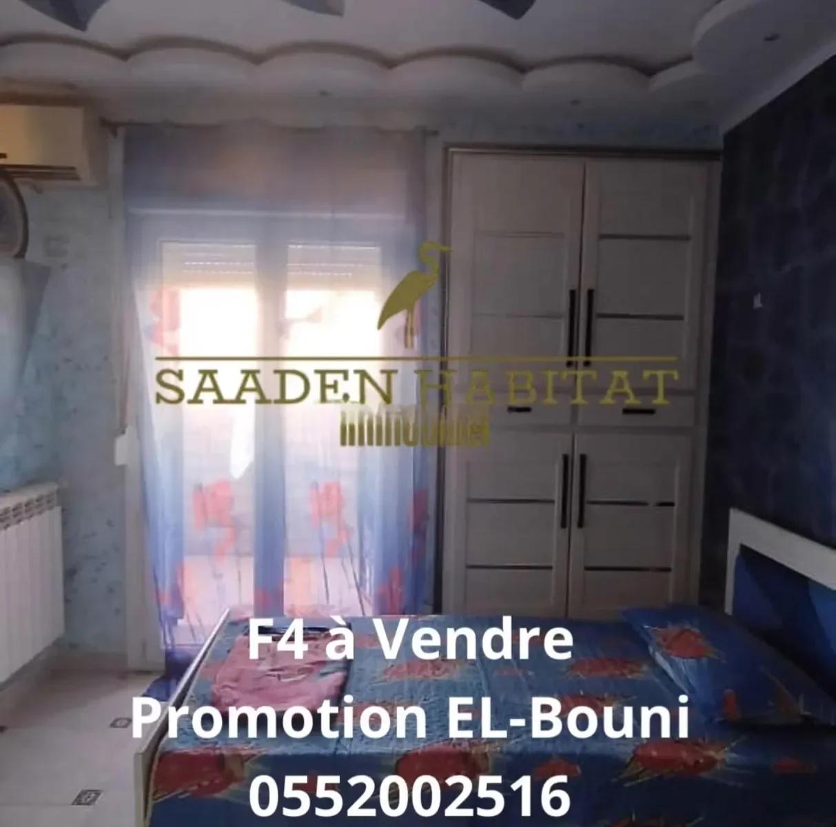 Vente Appartement F4 Annaba El bouni - photo 9
