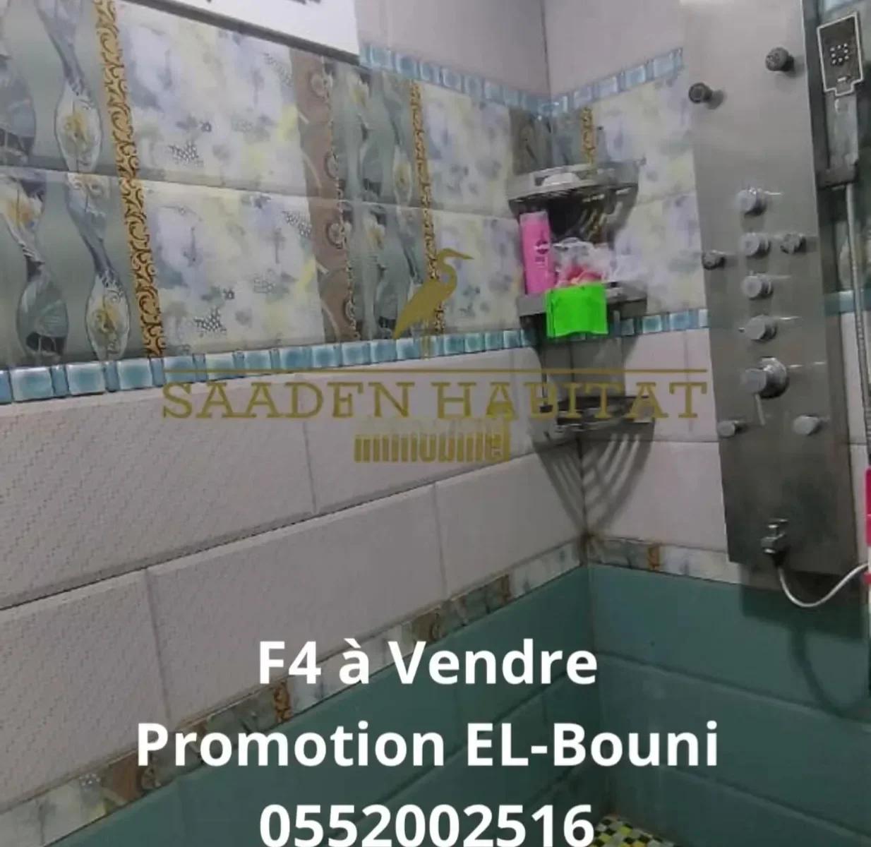 Vente Appartement F4 Annaba El bouni - photo 10