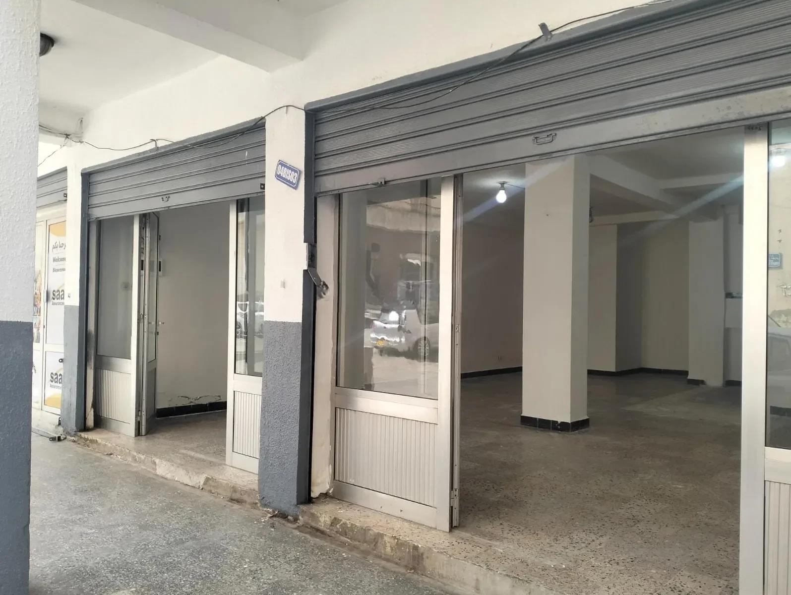 Location Local Alger El harrach - photo 7