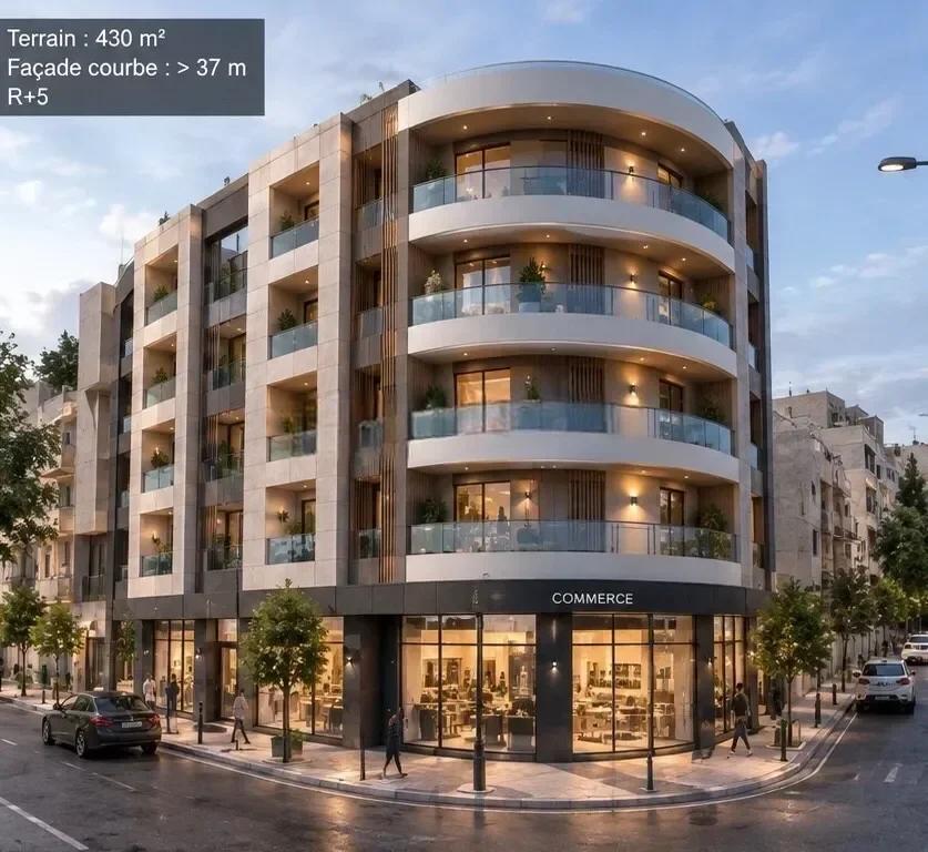 Vente Villa Alger El biar - photo 1