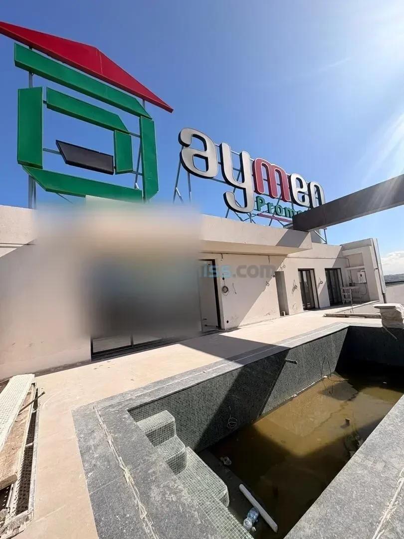 Vente Appartement F5 Alger Birkhadem - photo 3
