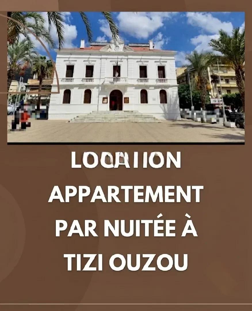 Location Appartement Tizi Ouzou Tizi ouzou - photo 1